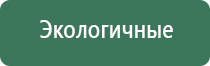 пепельницы тигр