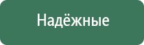 серебряная пепельница ссср